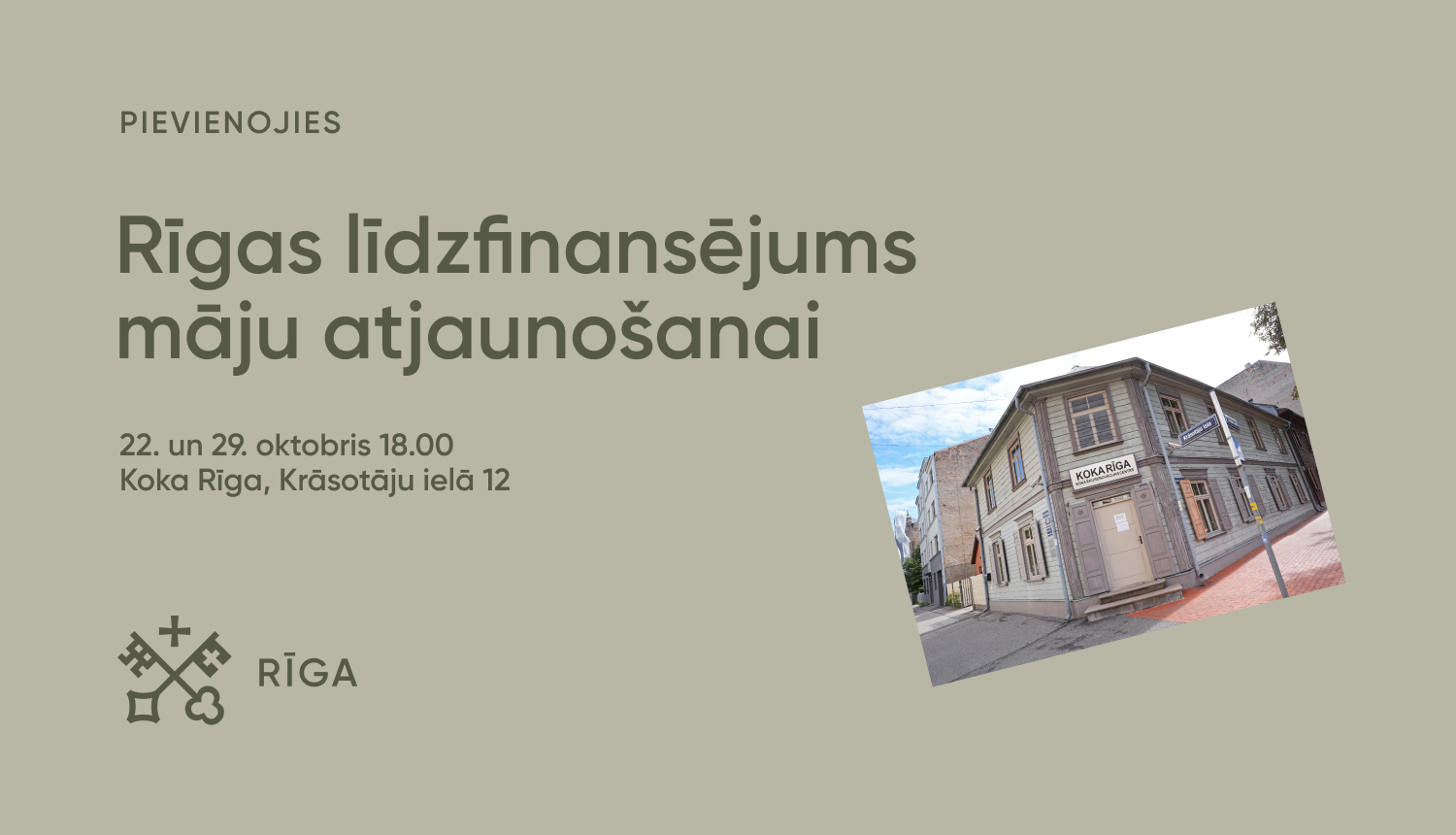 Pašvaldība aicina uz semināriem par līdzfinansējuma programmām māju atjaunošanai un zemesgabalu labiekārtošanai