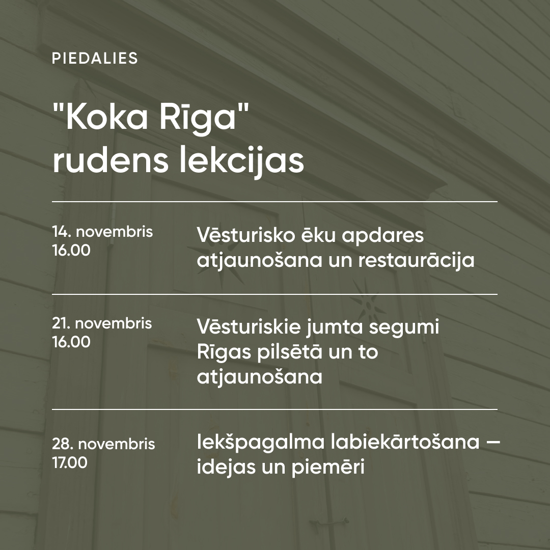 Koka Rīga rudens lekcijas